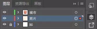 如何用完美像素法繪制城市插畫
