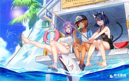 奇天CG學院,動漫原畫,夏