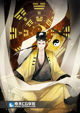 奇天CG學院,動漫原畫,古風-道士