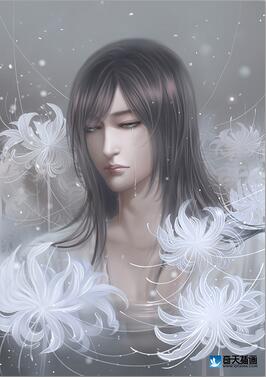 奇天CG學院,奇幻插畫,白之傷華
