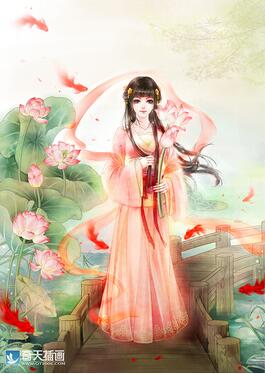 奇天CG學院,奇幻插畫,采蓮曲