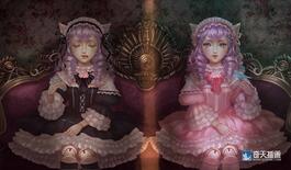奇天CG學院,奇幻插畫,雙生蘿莉塔