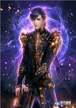 奇天CG學院,奇幻插畫,雷電法師