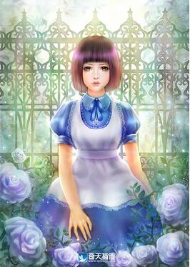 奇天CG學院,奇幻插畫,光明愛麗絲
