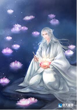 奇天CG學院,奇幻插畫,燈畔歸時