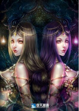 奇天CG學院,奇幻插畫,雙子