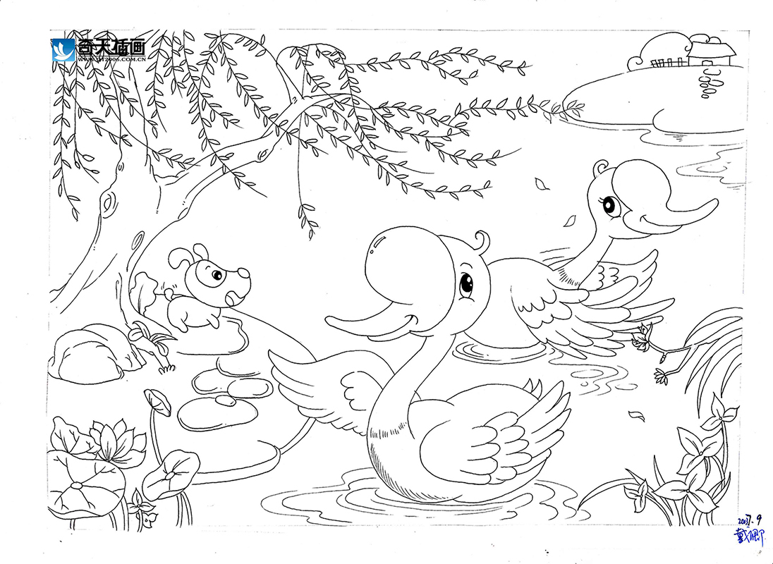 奇天CG學院,手繪插畫,白鵝