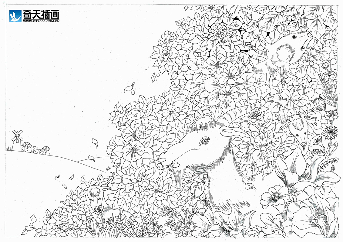 奇天CG學院,手繪插畫,彩羊