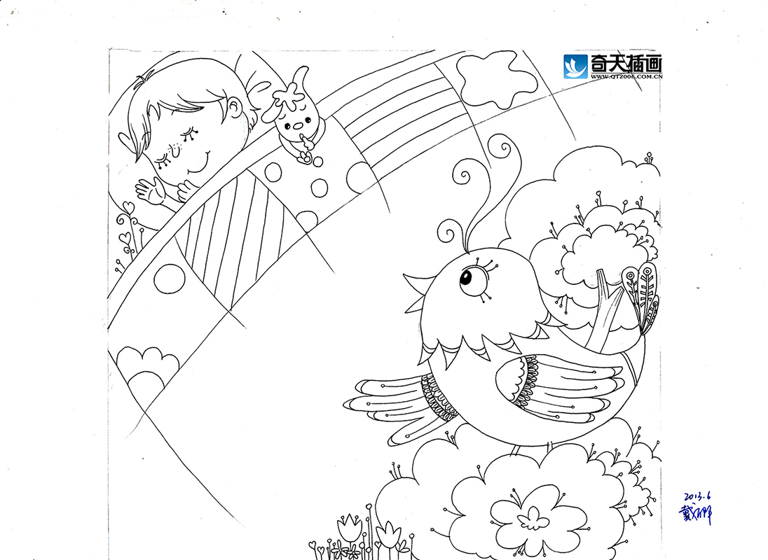奇天CG學院,手繪插畫,歡樂夢