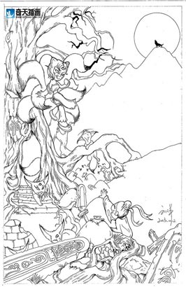 奇天CG學院,手繪插畫,九尾狐