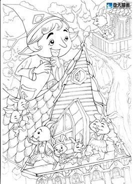 奇天CG學院,手繪插畫,快樂的