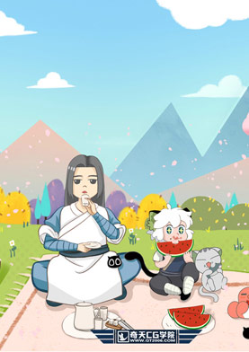 奇天CG學院,視覺插畫,羅小黑同人-野餐