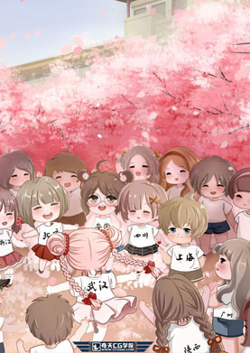 奇天CG學院,視覺插畫,春暖花開
