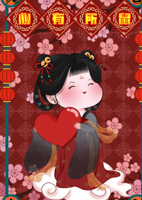 奇天CG學院,視覺插畫,心有所鼠