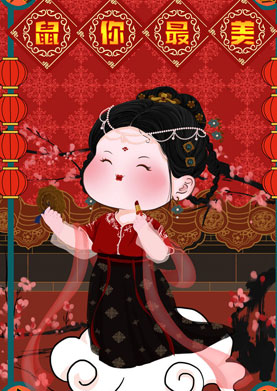 奇天CG學院,視覺插畫,鼠你最美
