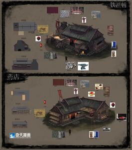 奇天CG學院,游戲場景,鐵匠鋪 藥店 設計