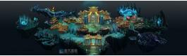 奇天CG學院,游戲場景,龍宮沙盤設計