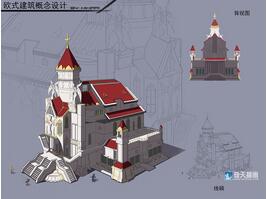 奇天CG學院,游戲場景,歐式建筑單體